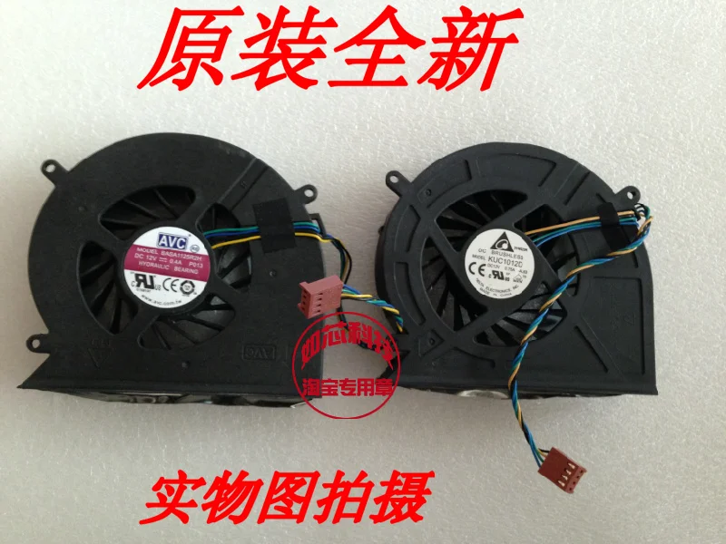 Вентилятор для ноутбука Lenovo все в одном KUC1012D 12 В 0.75A AVC BASA1125R2H 0.4A|cooling fan|fan coolingfan cooling