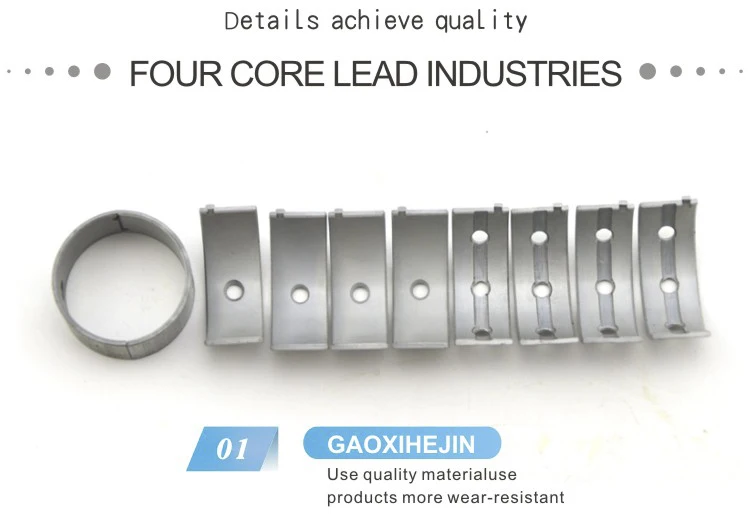 main bearing