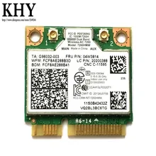 Dual Band 7260HMW 7260AC для ThinkPad S440 S540 E440 E540 X140E E63Z E93Z E73 M73 M73P M73Z M83Z M93 04W3814 04X6010