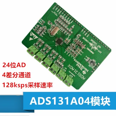 

ADS131A04 ADS131A04 Module ADS131A04 Acquisition Card 24 Bit ADC High Precision Acquisition Card