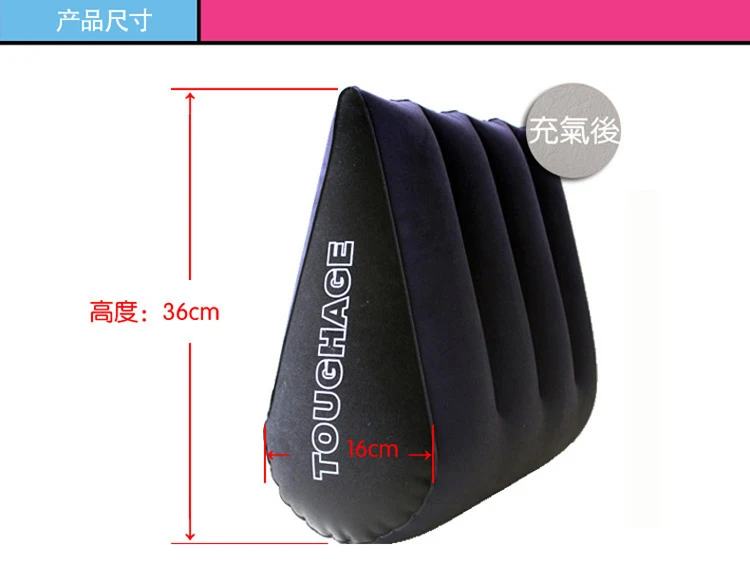 TOUGHAGE 7Pcs/Set Sex Furniture For Couples Triangle Sex Pillow Inflatable Cushion Wedge Adult Game Toys Machine Accessories