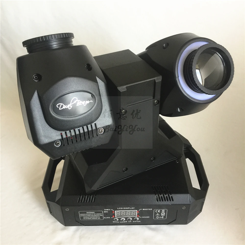 Dual Beam 04