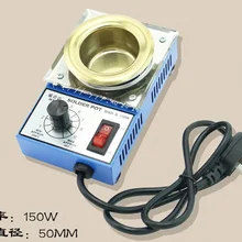 220 В 150 Вт расплавленного олова печи привести печи температура Олово погружения печь
