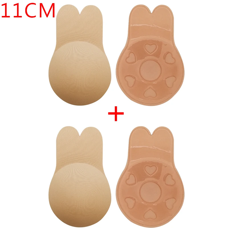 two skin 11cm Невидимый силиконовый бюстгалтер женское белье самоклеющийся пуш ап бюстгальтер нижнее белье бесшовный без лямок лифчик - Цвет: two skin 11cm