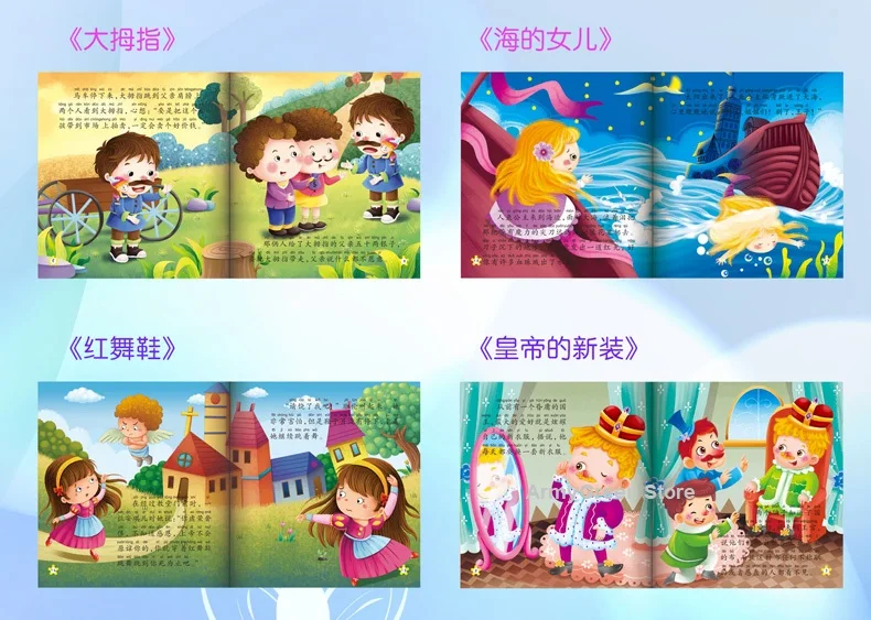 2-5