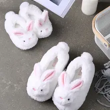 Плюшевые тапочки для мамы и дочки с единорогом и кроликом; милые зимние домашние тапочки с пушистыми животными для детей и взрослых