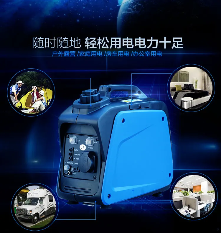 Frequency Extended Copper Portable 800w1000w Electric discount Last Digital Petrol Stop118 Car 220v Generator 1kw Four-stroke Range 76 Frequency Extended Copper Portable 76