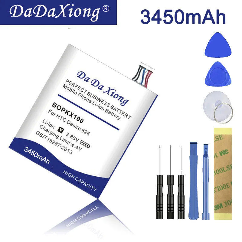 Da Da Xiong 3450mAh B0PKX100 Battery for HTC Desire 626 D626W D626T 626G 626S D262W D262D A32 Cell Phone Battery