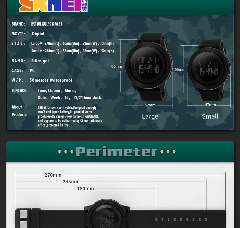 SKMEI-1142_12