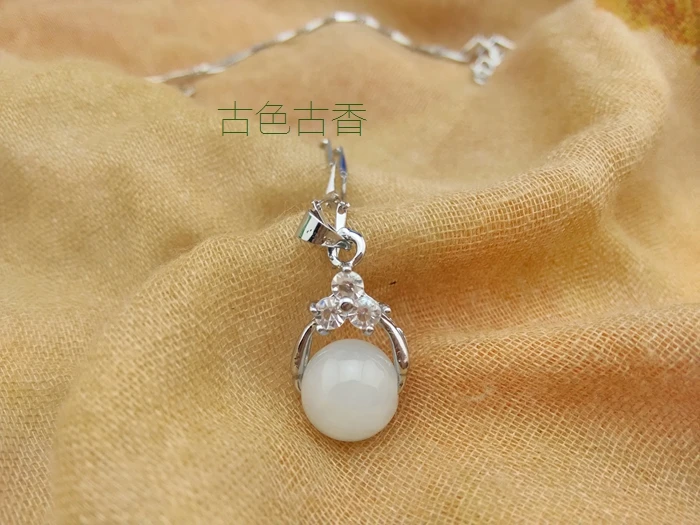 QQ20171116195220