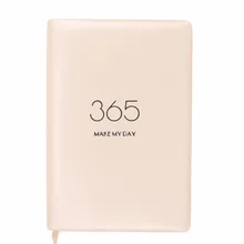 

A5 Agenda Planners 2019 (2019.1~2019.12) with Weekly and Monthly Organizer Golden Notebook 216*150mm, 200 sheets/ 400 pages