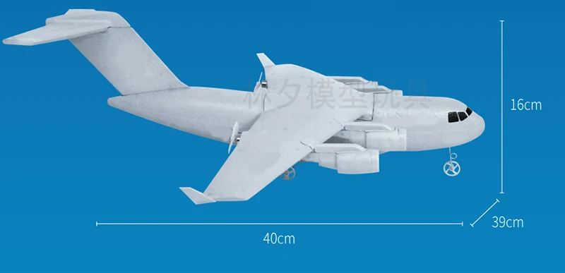 Радиоуправляемый самолет, игрушки, набор, самолет, транспорт, бомбардировщик, 373 мм, размах крыльев, EPP, сделай сам, мини, RTF, летающий, детский радиоуправляемый самолет, Воздушный самолет, небо, аэромоделлинг