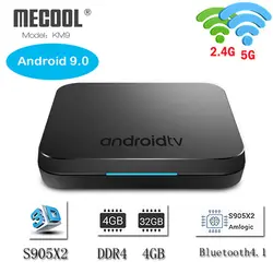 MECOOL KM9 Android 9,0 Amlogic S905X2 Quad core 4 Гб DDR4 Оперативная память 32 GB 2,4G/5G WiFi BT 4,1 Smart Android tv box Set Media Player