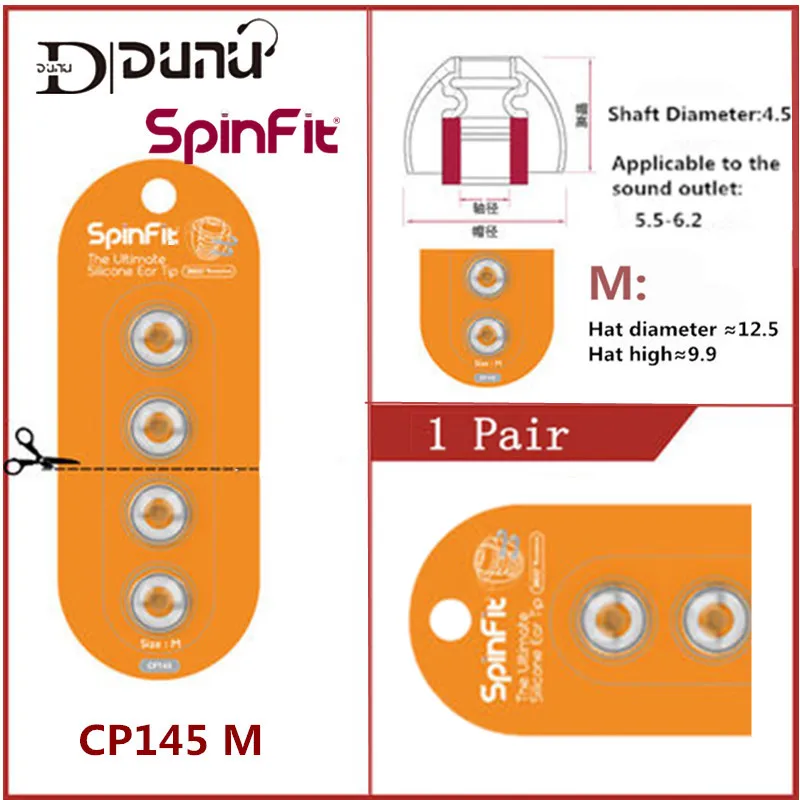 DUNU CP145 запатентованные силиконовые наконечники для ушей с вращением на 360 градусов 4,5 мм Насадка Dia DUNU TFZ KZ оловянные наушники CP100 CP800 CP220