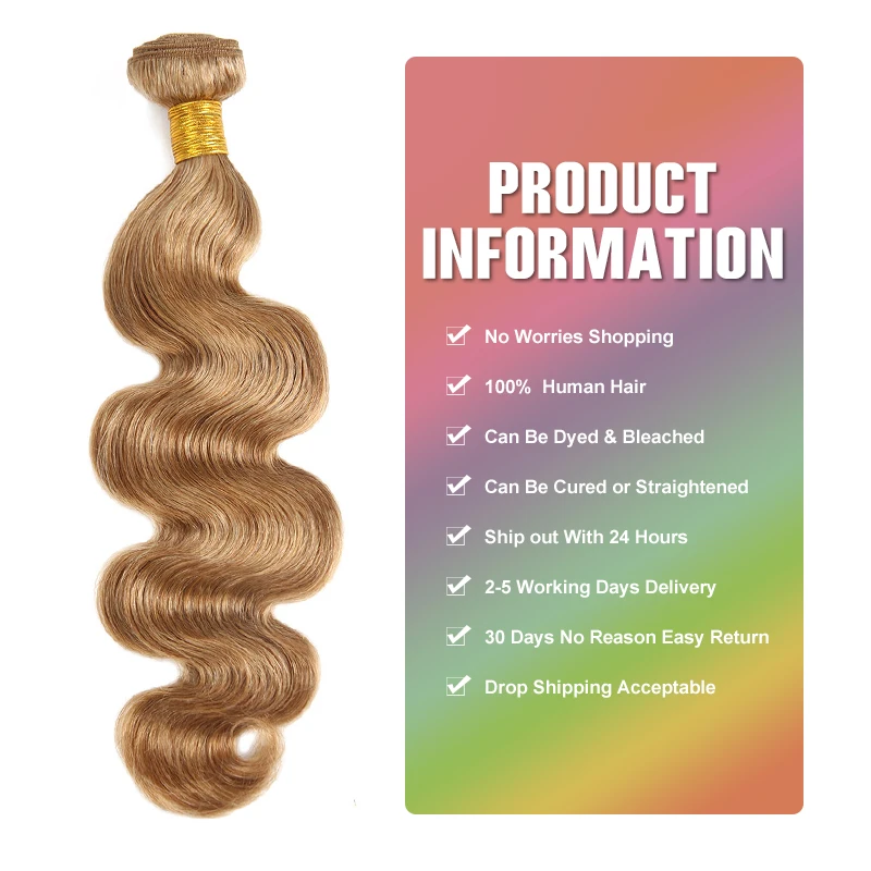 Светло-коричневые тела волна 3 Связки предложения 27 # Мёд блондинка бразильский человеческих волос Weave Расширения 10-26 Бесплатная доставка