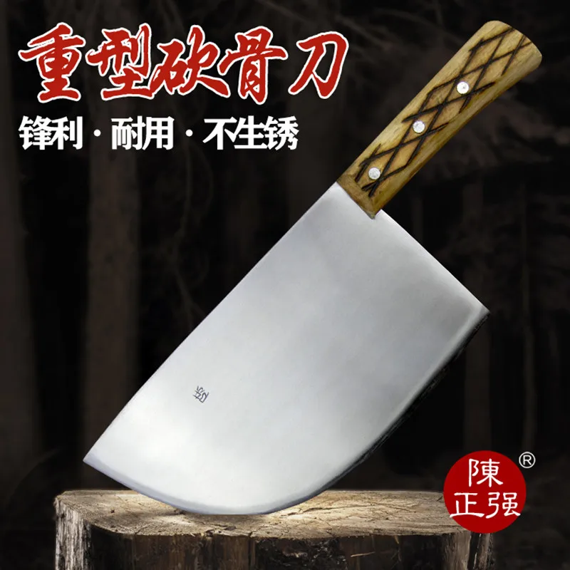 

Free Shipping CZQ Professional Forged Chef Cut Bone Knife Handmade Chopper Kitchen Slaugher Tool Knives Butcher Knife Cleaver