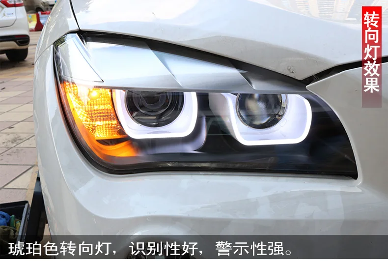 Автомобильный Стайлинг для BMW X1 фары 2011- для X1 светодиодный фонарь DRL фара Объектив двойной луч H7 HID Xenon bi xenon