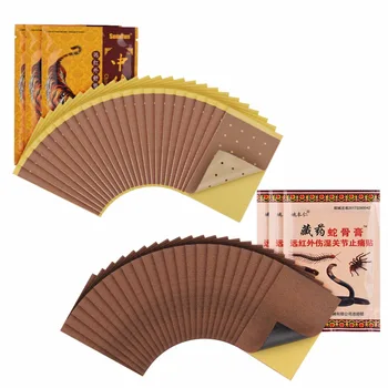 

48PCs Far Infrared Magnetic Body Joint Pain Relief Patch Medical Backache Neck Rheumatism Arthritis Pain Relief Plasters Patches