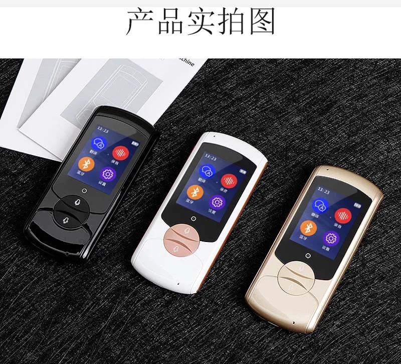 11-Portable Pocket Smart Voice Translator 2.0 Touch Screen WIFI Bluetooth Offline English Russian Language Translator MP3 Player