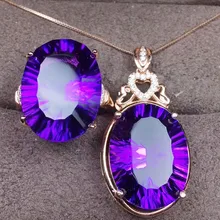 Натуральный набор украшений с аметистом 925 серебро 1 шт кольцо, 1 шт кулон 9.5ct* 2шт большой цветной камень# J19021407