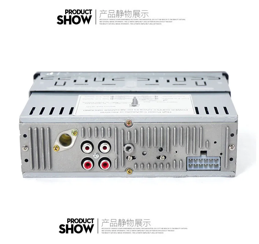 Новое автомобильное радио авто аудио стерео Поддержка FM SD MP3 плеер AUX IN USB с 12В