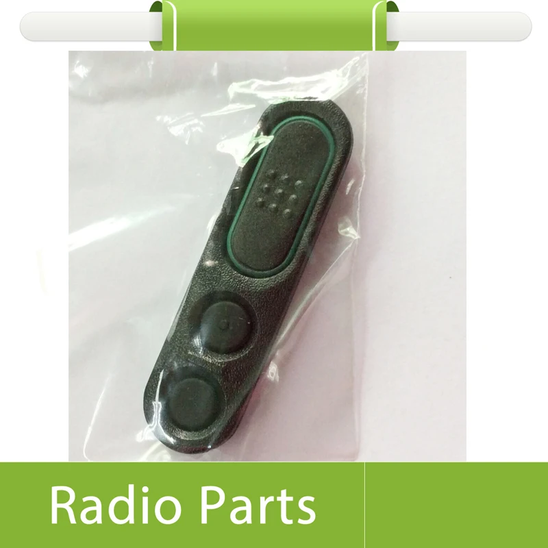 20 комплектов х Панель PTT и кнопка для Motorola CP1660 CP1200 CP1300|bezel|buttonsbuttons buttons |