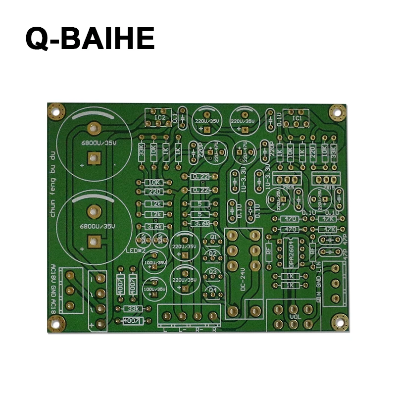 

PCB Board For HIFI Amplifiers Dual Op Amplifier LM1875 + Speaker Protection / Truly Integrated Pre And Post merge Amp 25W*2