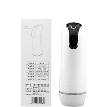 Sex Toys For Man Intelligent Voice Sensing Male Masturbator Artificial Vaginal Real Pussy 5 languages Vibration Masturbation Cup