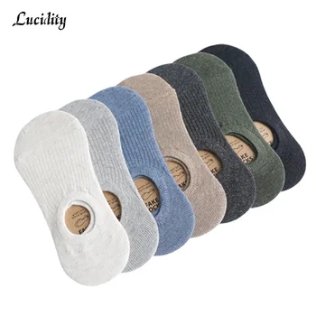 

Male Summer Socks Cotton Invisible Socks Men Hallow Mouth Vertical Bar Silicone Socks Man 5pairs/lot =10pieces