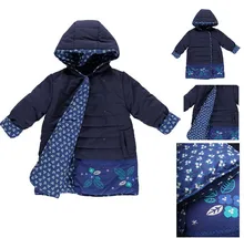 Winter Temperament National Wind Embroidery Small Floral Double sided Cotton Padded Jacket