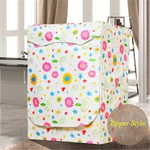 Домашняя Пылезащитная крышка печатная серебряное покрытие стиральная машина Солнцезащитная крышка Водонепроницаемая Крышка для стиральной машины