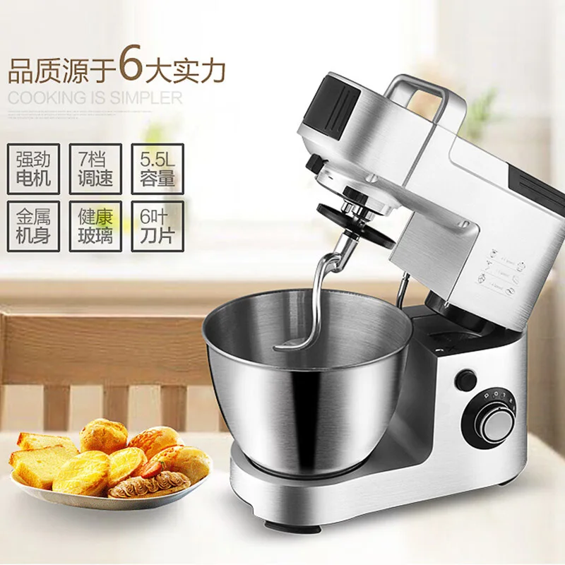  Multi-function Commercial Electric Noodle & Pasta Maker Dough Mixer Automatic Home Pasta Machine Ki - 32919759557
