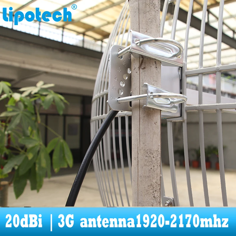 WCDMA Outdoor Grid 3G Antenna 20dBi High Gain