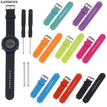 LANDFOX Мягкие силиконовые сменные наручные часы ремешок для Garmin Forerunner 230/235/220 Смарт часы ремешок браслет