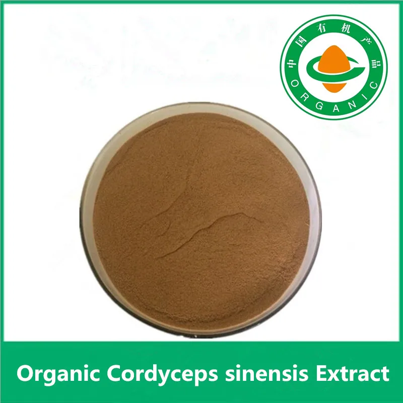 

Organic Cordyceps sinensis Extract - Elimination of Free Radicals - Anti-tumor - Improves Immunity - Powerful Strength