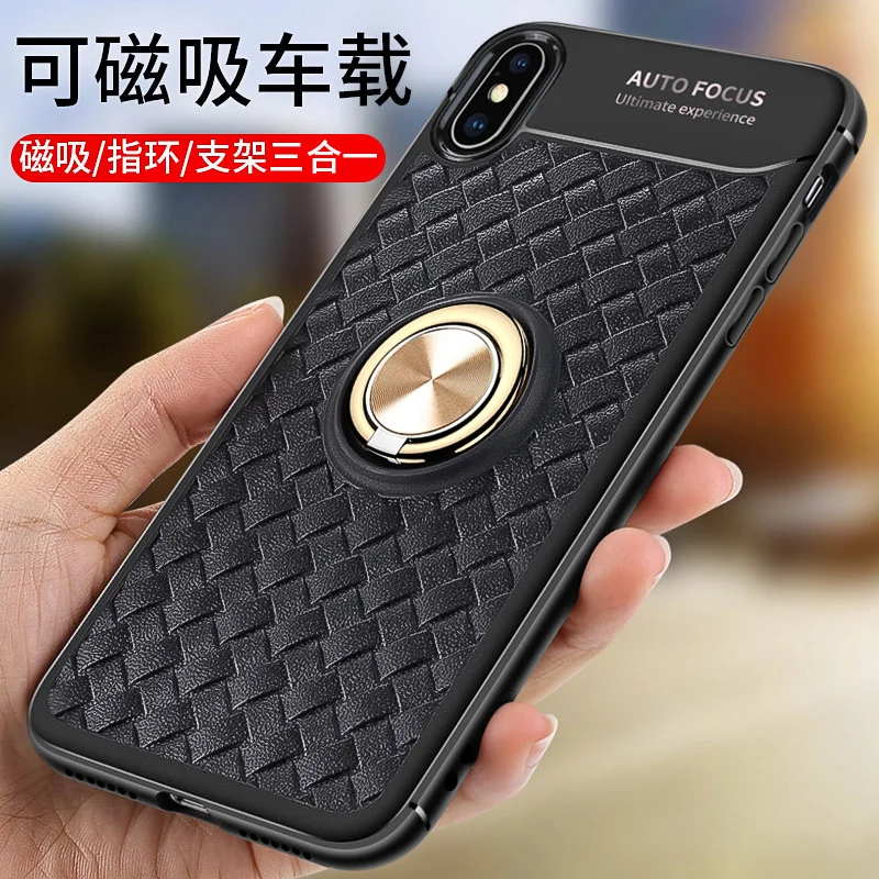 

For Apple iphone X XS MAX Case Luxury Soft BV Grid Weaving With Stand Ring Magnet Protective Back Cover Case for iphone XS X