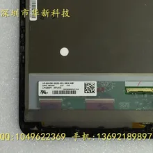 Для Dell XPS 12 9Q33 ЖК-дисплей экран LP125WF1-SPA3 LP125WF1 SPA3 сенсорная сборка lcd 1920*1080 прошедший тестирование Бесплатная доставка
