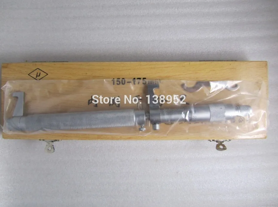 150-175mm (3)
