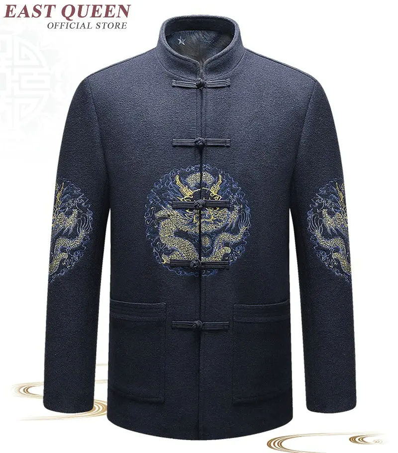 Традиционная китайская одежда для мужчин, мужская куртка, зимние куртки, пальто, Мужская традиционная китайская мужская одежда KK1966 H