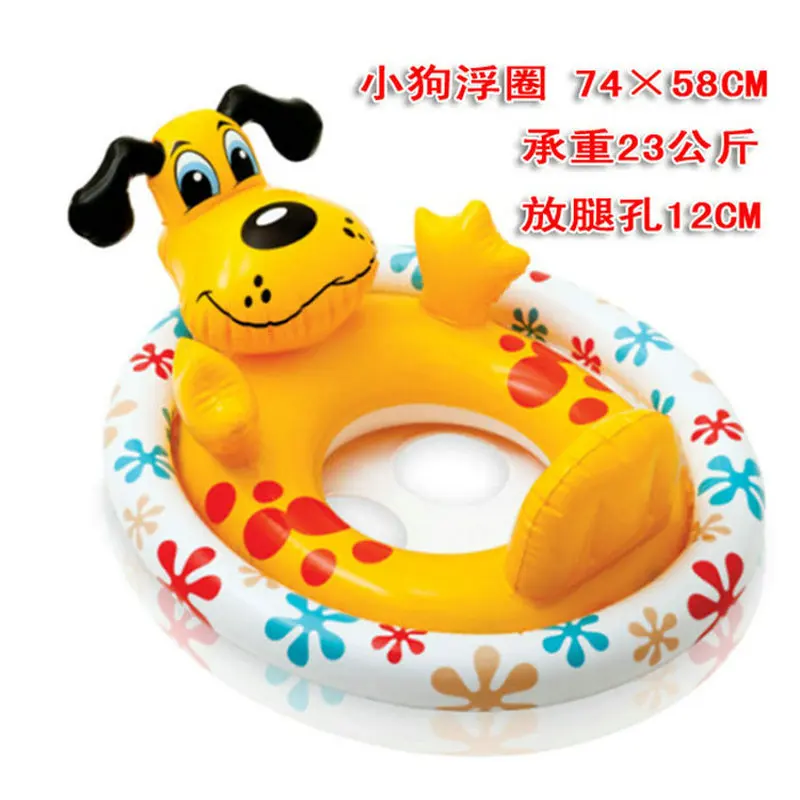 29 стили! INTEX baby Надувной Плавательный круг для малышей Детские Кольца для плавания детский бассейн сиденье лодка с солнцезащитным козырьком - Цвет: 59570 dog