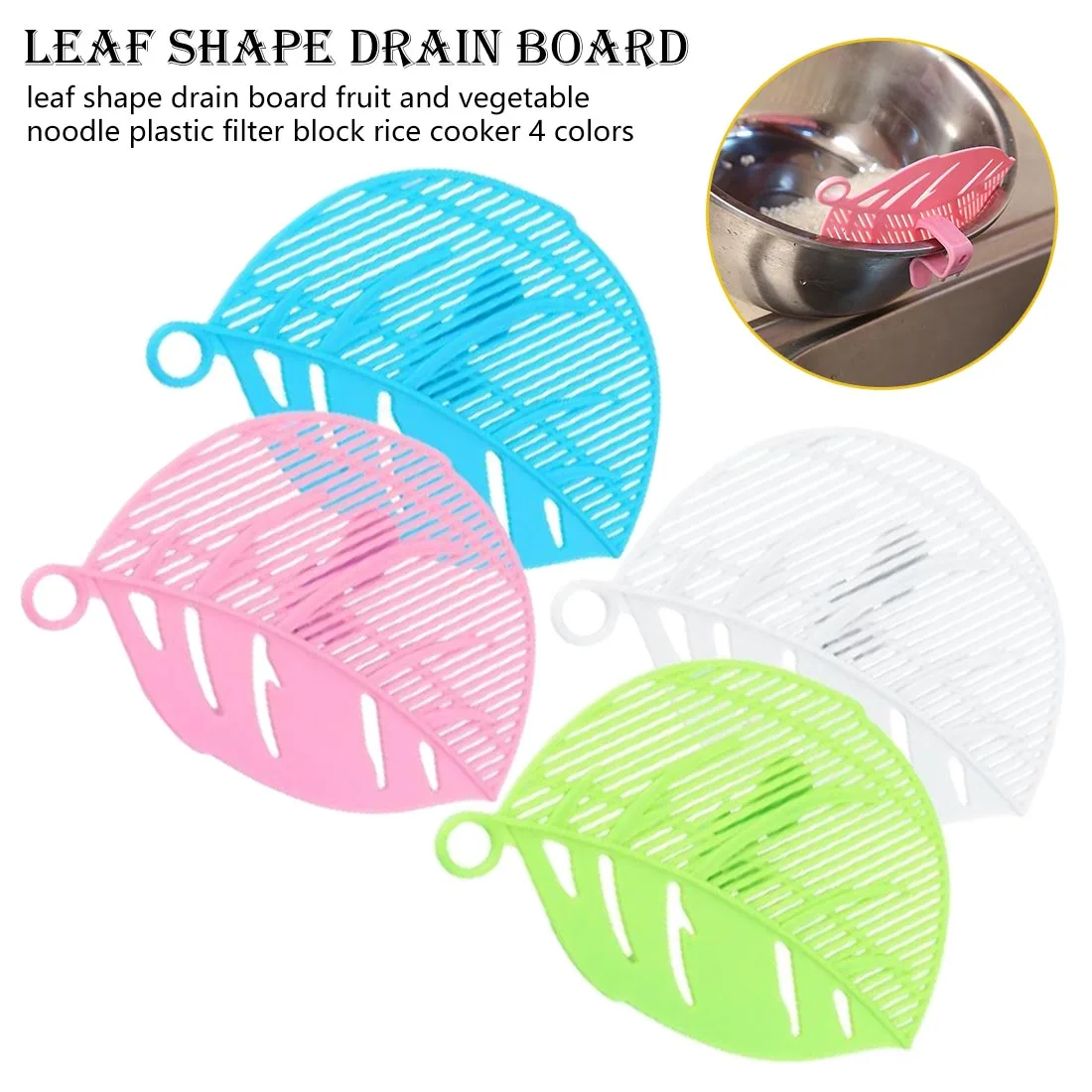 

plastic filter block rice cooker leaf shape drain board fruit and vegetable noodle 4 colors