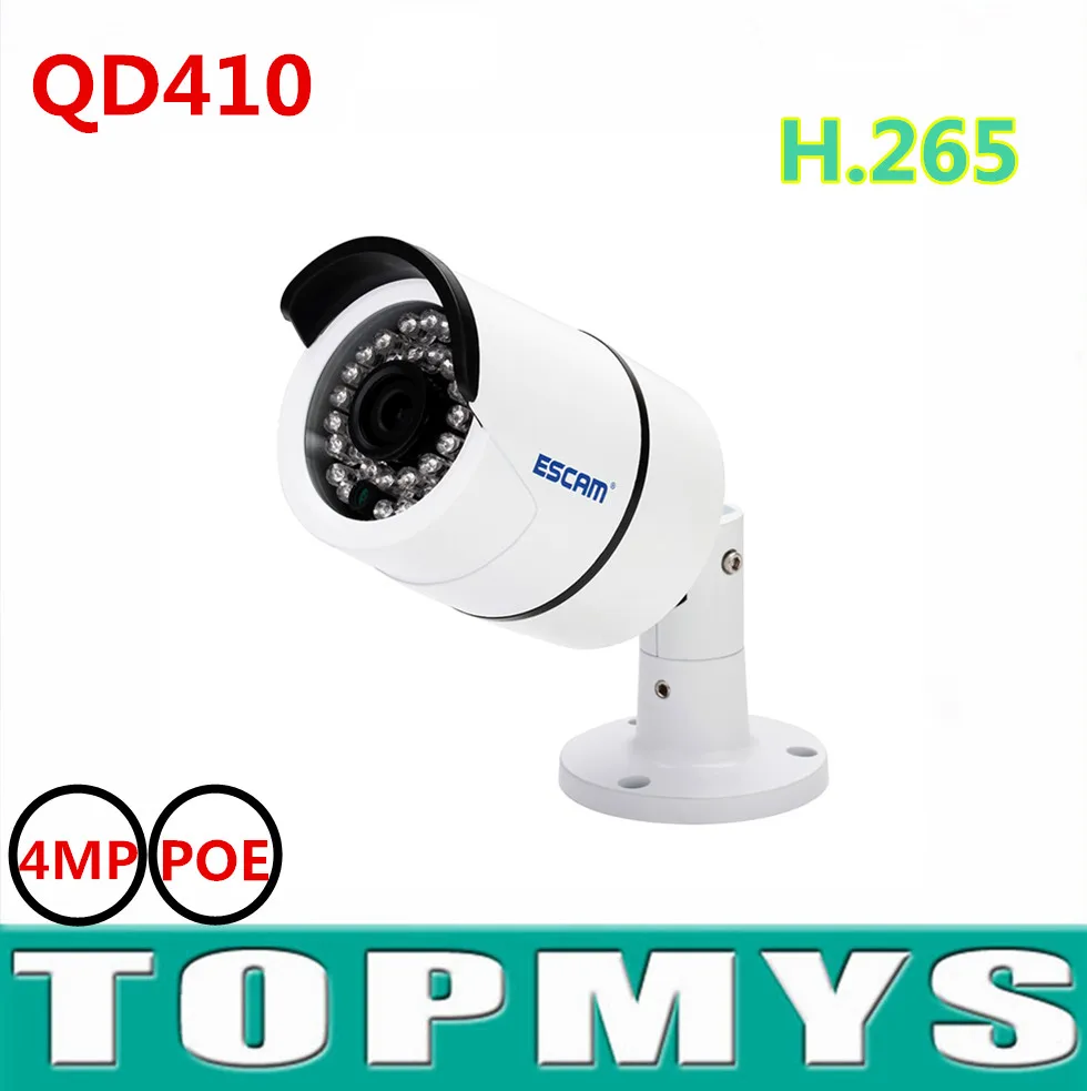 Escam mini Bullet IP camera QD410 4MP 1080P IR night vision camera H.265 security CCTV IP camera H.265 Onvif waterproof IR-Cut