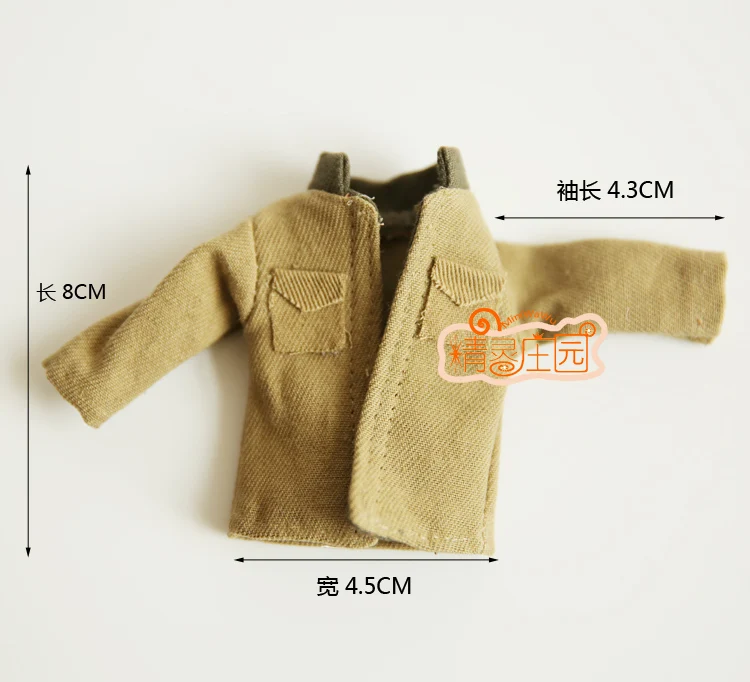 OT55G 1 SIZE