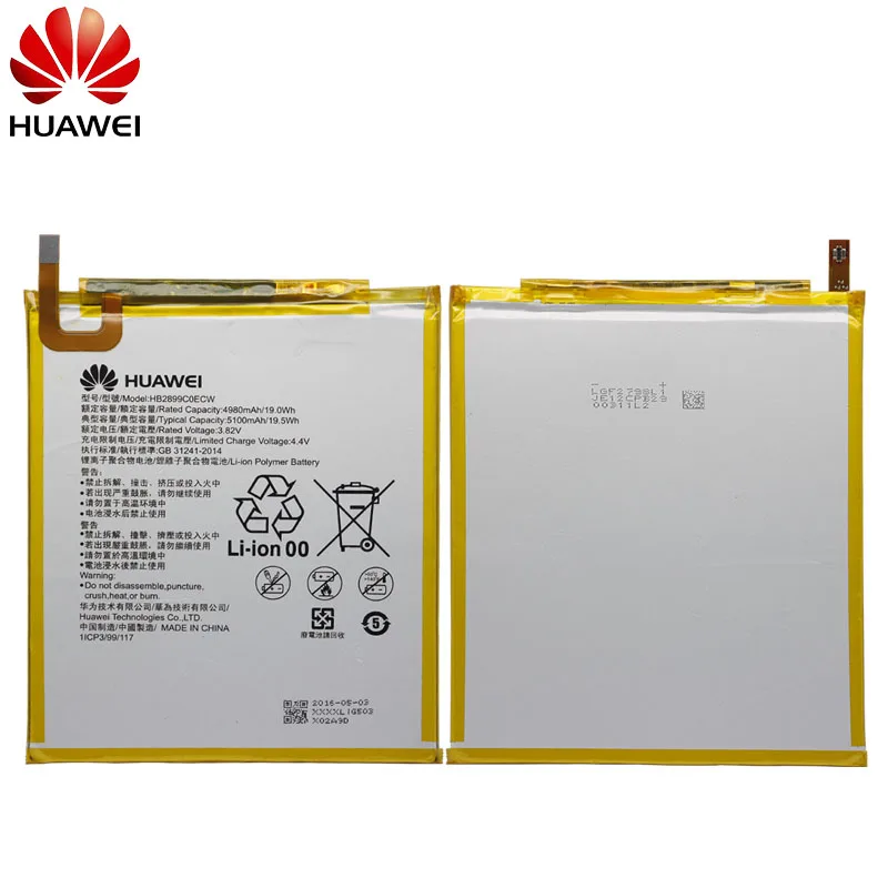 Online Hua Wei Ersatz Tablet Batterie HB2899C0ECW Für Huawei MediaPad M3 8,4 \