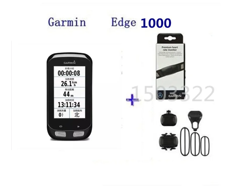 garmin edge 1000 cadence sensor