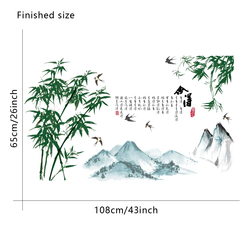 finish size