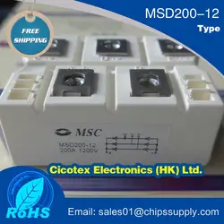 MSD200-12 модуль IGBT