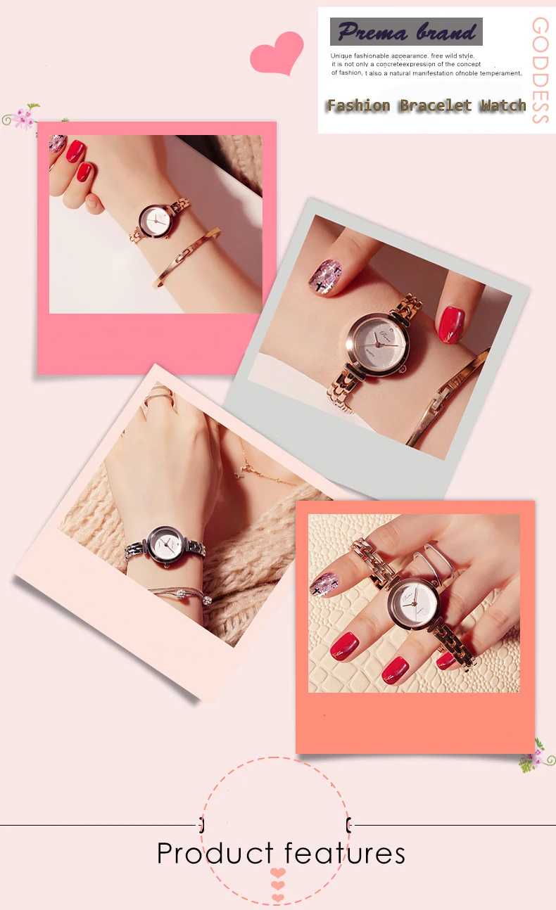 Бренд Prema для женщин часы браслет дамы Топ Модный бренд наручные часы кварцевые наручные часы женский Relogio Feminino розовое золото