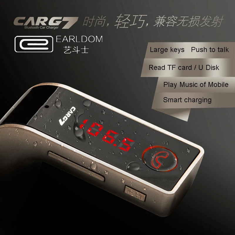 Sumpk 5v2. 1a usb شاحن سيارة سيارة بلوتوث mp3 ولاعة السجائر محول لفون ل سامسونج unviersal المحمولة