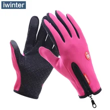 Зимние Перчатки Флис Термальность теплый велосипед спортивные перчатки Мотоцикл Велоспорт оборудования перчатки полный палец телефон Перчатки